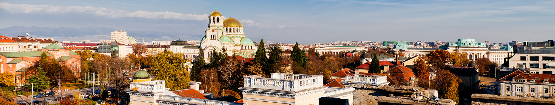 Sofia Panorama Bulgarije